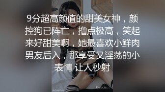 STP28503 嫂子的小秘密 家里经济困难下海到洗浴桑拿会所兼职做女技师出卖肉体