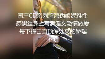 喜爱母狗李丽、调教的很听话，张开嘴巴渴望大鸡巴浇灌，让她掰开小穴给各位狼友欣赏！