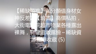 [MP4]苗条大长腿小姐姐！被头套男尽情蹂躏，扶着冰箱后入，各种场景操逼，门口楼道爆操