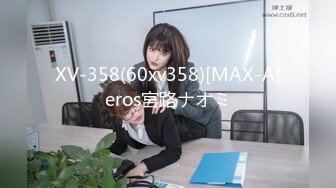 ♥呆萌美少女♥可爱萝莉被玩坏了▶▶▶禽兽哥哥让萝莉妹妹吃下自己的精液 清新小仙女娇小身材抱起来爆操 (2)