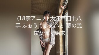 (皇家華人)(ras-283)(20230216)金魚的報恩 情人節限定寵物女友-樂奈子.TS