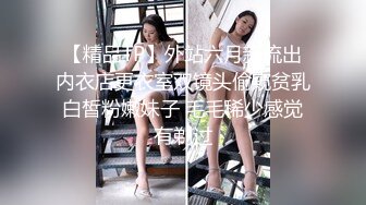 大奶熟女人妻吃鸡啪啪 啊快点 肛交的感觉真刺激在家撅着大屁屁被无套爆菊花 内射