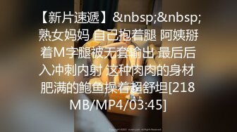 (蜜桃傳媒)(pme-215)(20231224)為了導正觀念強姦親妹-孟若羽