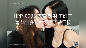 天美传媒TMTC005与双胞胎妹妹的邂逅