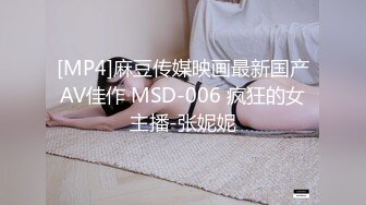 (猛料原創)(ml-30)(20230822)多體位爆幹水嫩藍顏知己 爽到根本停不下來