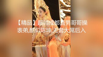 清纯女友变母狗-