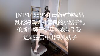 黑丝伪娘 啊啊 干死我了 肌肉男小哥哥的身体素质果然很棒很持久 还要我一字马被操