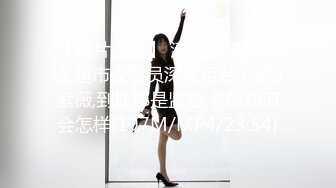 FSOG-004-可愛女仆性服務-不見星空