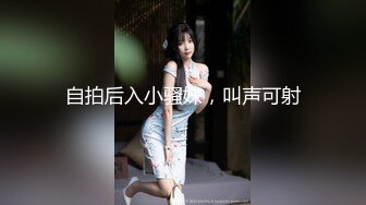 白丝情趣喵咪女仆的!