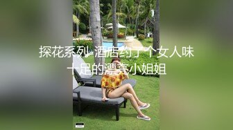 【新片速遞】&nbsp;&nbsp; ✨【长期订阅更新】人气反差ASMR女网黄「deerlong」OF性爱私拍 学生样少女近距离反差口爆视觉感拉满[347MB/MP4/5:38]