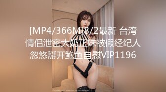 _超人气虐调女神【MINI】金主定制特别版，蕾丝白袜萝莉靴