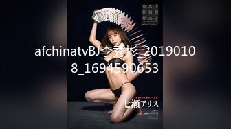 [MP4/ 640M] 七彩主播你的林妹妹想给你舌吻，来，让我亲一下你！操死我，用力的操~哦麦噶！