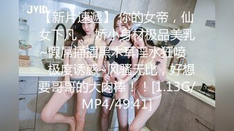 【小芊Baby】感受18岁的青春骚，稀有处女~刚18两个小屁孩下海~掰B舔奶跳蛋送入，令人口水直流 (3)