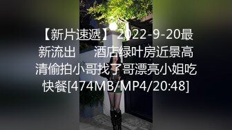 女友给我戴绿帽？！愤怒男子灌醉女友带至酒店 邀请多人前来轮奸女友！