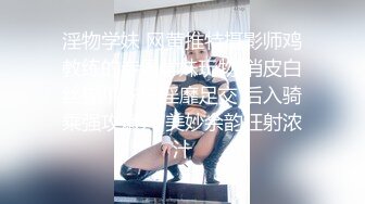 NTR媚黑夫妇【绿帽努努】订阅私拍，骚妻和丈母娘都被黑驴屌爆肏，丈母娘更是被肏到潮喷 (1)