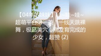 ⚫️⚫️最新10月无水印福利！专业SM字母圈调教神人【Dom深渊】推特新作，母狗质量高，服从性好，各种刺激的花样