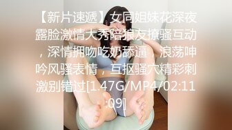 [MP4]STP26052 美甲店风骚老板娘--颜值少妇??：我在天津，可约可空降，全套，我在店里面所以呻吟很小，隔壁有人！ VIP2209