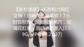 [MP4/ 941M] 骚娘子在家露脸跟大哥激情啪啪，全程露脸衣服都没脱完就被猴急的大哥按在厨房草了