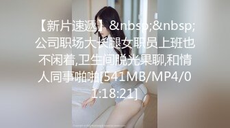 小胖哥约操黑靴风骚外围美女，主动舌吻调情，性格丁字裤美臀，69姿势掰穴舔逼，骑乘后入激情爆操