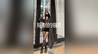 两根没长毛的大屌弟弟,初尝禁果 下集