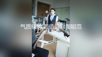 单约少妇人妻