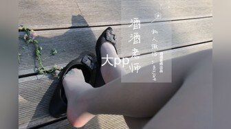 推特 YANYETING美女粉木耳集合[250P/236M]