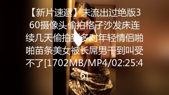 [MP4/750M] 活久见 这算是3P还爽双飞？一个真男人和一个大屌妖艳的人妖 一起轮流着操一个美眉