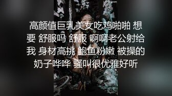 最新9月订阅福利，万人追踪OF极品露脸反差母狗bjbubryun私拍，天生一副欠干的脸，道具自嗨各种淫态 (2)