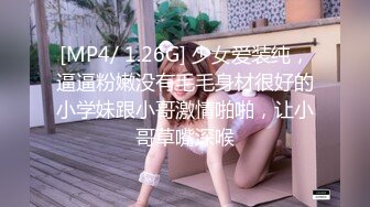 PMA-001 雨婷 新婚妻子的性爱鸳鸯浴 蜜桃影像传媒