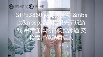 (no_sex)20230710_靓丽嫩模_1338922541