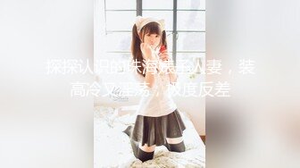 【新片速遞】&nbsp;&nbsp;骚货骚逼小女友❤️跳完舞蹈回来，就要扒开我裤子吃鸡巴~迷人销魂陶醉的骚样儿❤️欲火燃烧，谁受得了这样子！[34M/MP4/02:20]