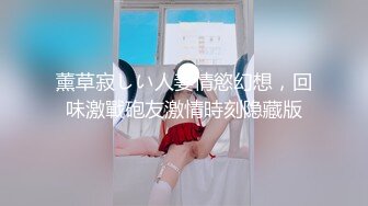 [MP4/523MB]樂播傳媒 LB-035