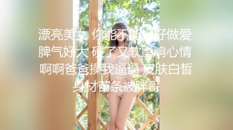 天然女孩 ~ 立花里奈 26岁 不知高潮为何物 请教我