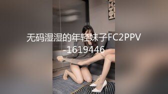 丝宝视频系列之红妆浅笑