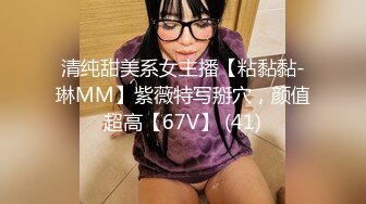 [MP4/ 530M] 甜美可爱的小妹妹和网友啪啪大秀 年龄不大但身材丰满