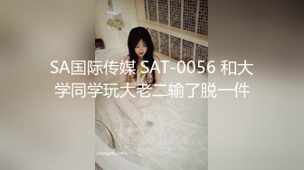 [MP4/ 245M] 爆菊双马尾小Loli 小可爱被哥哥开包娇嫩小粉菊 粉粉嫩嫩的小菊花都是哥哥大鸡巴的形状