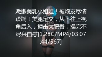 [MP4/1.17G]【良家故事】23.02.06 偷拍 网恋 中年良家妇女收割机~2天1场