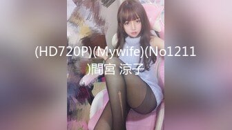 [鈴木みら乃]飼育×彼女 天使の拘束 編