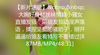 露脸才是王道！万狼求档网红知性极品反差御姐chipy私拍第三季~口交肛交性爱内射紫薇各种打炮