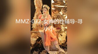 极品粉嫩18岁迷你小妹妹【同学】酒店开房被纹身男爆操很过瘾3V