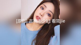 眼镜大奶美女 身材丰腴 在家被无套爆菊花 操的表情舒坦 爽叫不停 内射一屁眼