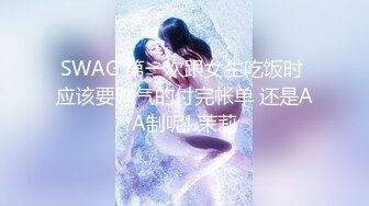 ✿扣扣传媒✿ QQOG020 顶级91大神专属蜜尻玩物 ▌西门吹穴▌校花与大肉棒 吊带黑丝神尻 无比湿滑蜜道浇淋爆射