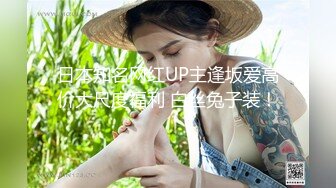 新人~超漂亮动人女神【桃子汽水】太美了 脱了那刻我就撸了~！大学生，真美，赞！ (2)