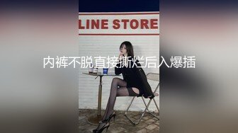 本垒奈公厕堕落天使,尿急误入男厕被强的F巨乳少女(2)