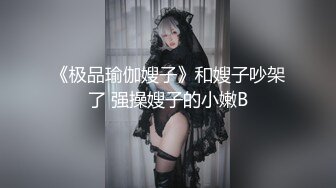 【超顶❤️推特大神】黑椒盖饭✿ 核弹终极3P 被两根肉棒上下齐开轮操 黑丝高跟狗链 太会玩了 极品淫奴榨精反差母狗[715MB/MP4/43:01]