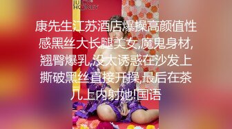 18岁健身嫩妹激情3