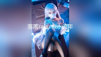 PANS重磅 高价自购 小青 无LOGO大尺度原版 露穴[348P+1V/0.99G]