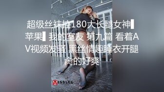 不恰当的场合更让人兴奋・・ 丧服妻杰作选