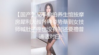 19弹 这次约了个颜值极高的韩风美女，技术很不错，艹起来想想都爽