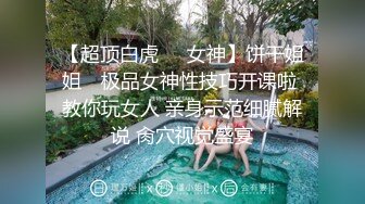 漂亮又清纯的校花妹子，性感的红唇和兔牙，100%女朋友的感觉